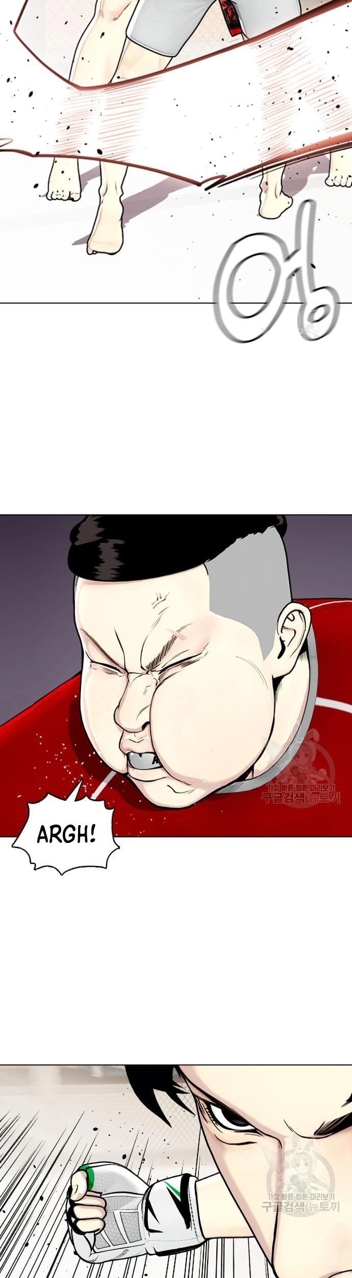 The Bullied One Is Too Good at Fighting Chapter 18 - halaman 62