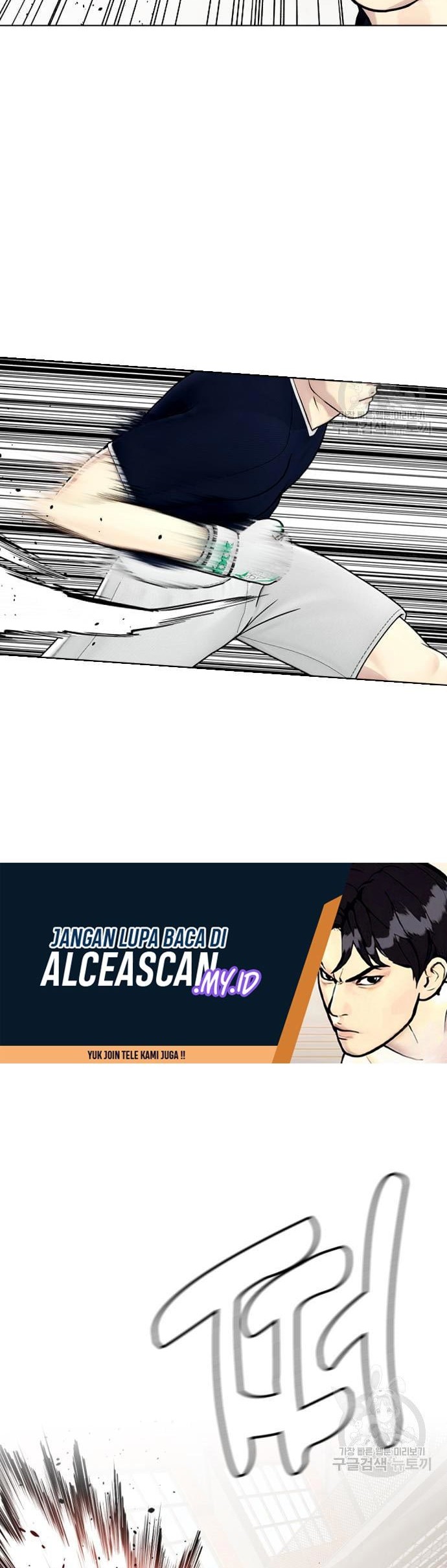 The Bullied One Is Too Good at Fighting Chapter 18 - halaman 63