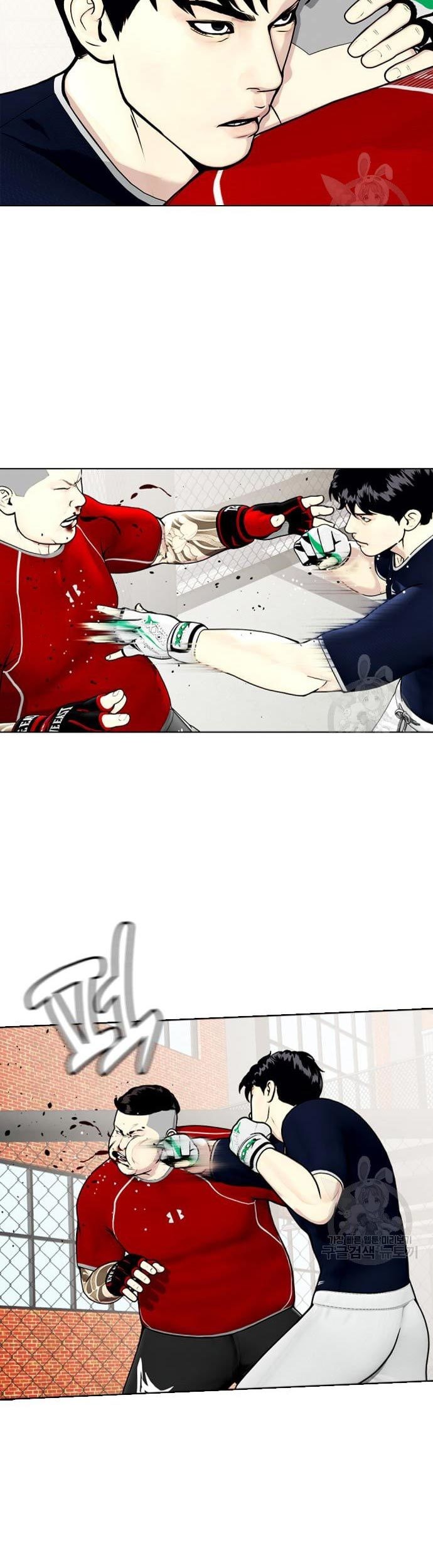 The Bullied One Is Too Good at Fighting Chapter 18 - halaman 68