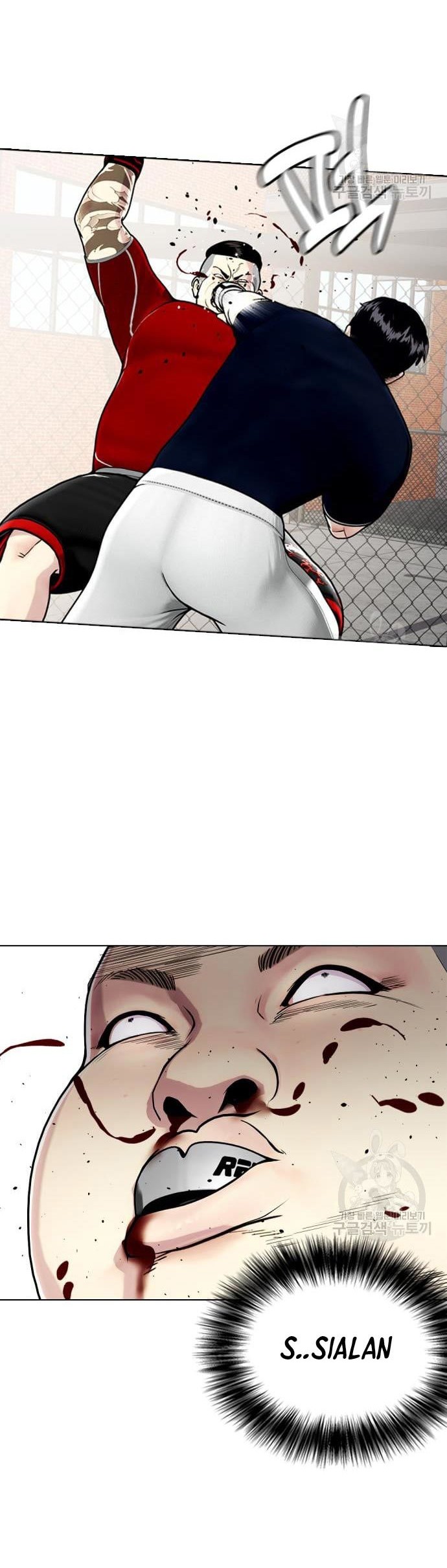The Bullied One Is Too Good at Fighting Chapter 18 - halaman 69