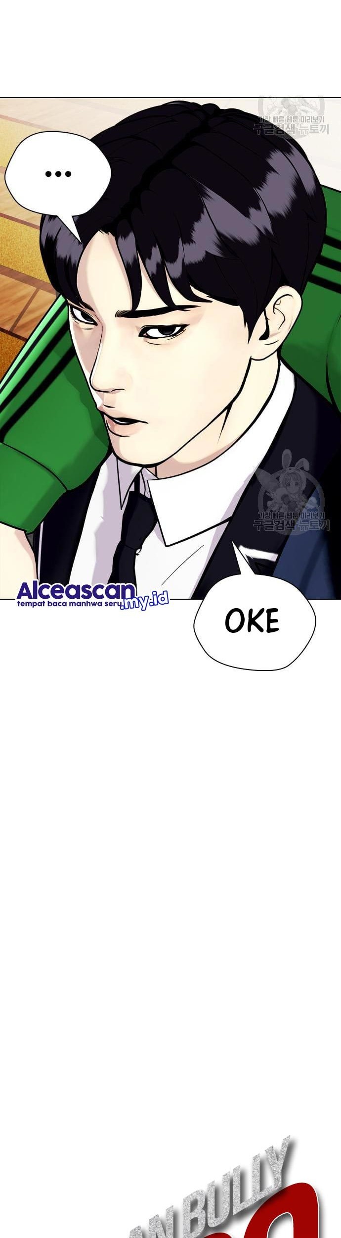 The Bullied One Is Too Good at Fighting Chapter 18 - halaman 7