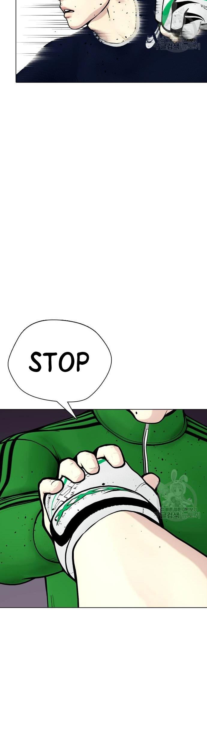 The Bullied One Is Too Good at Fighting Chapter 18 - halaman 72