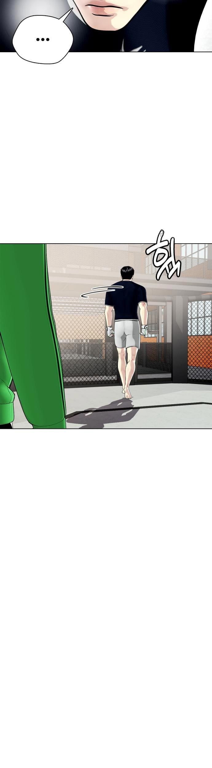The Bullied One Is Too Good at Fighting Chapter 18 - halaman 74