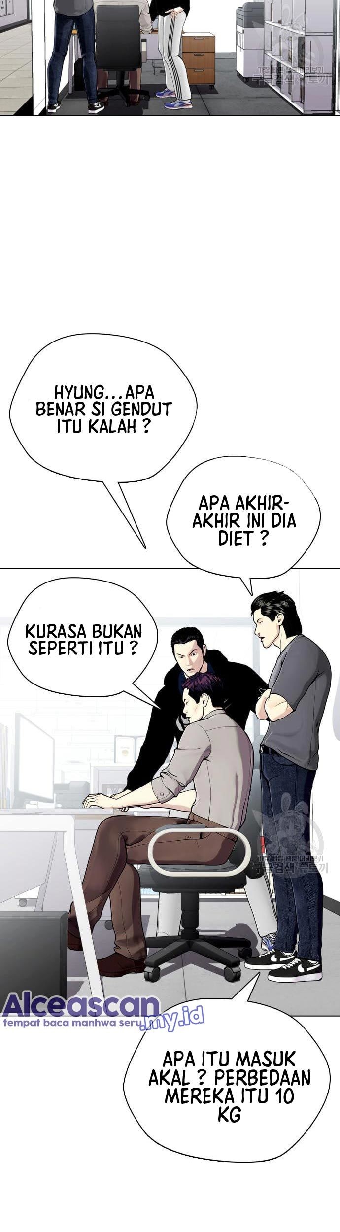 The Bullied One Is Too Good at Fighting Chapter 18 - halaman 76