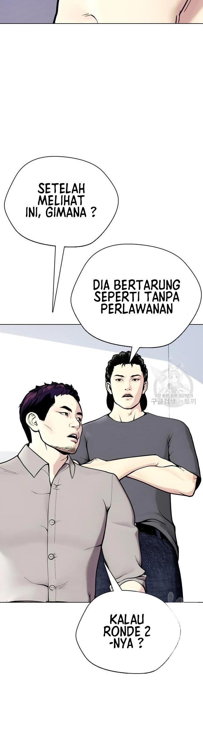 The Bullied One Is Too Good at Fighting Chapter 18 - halaman 80