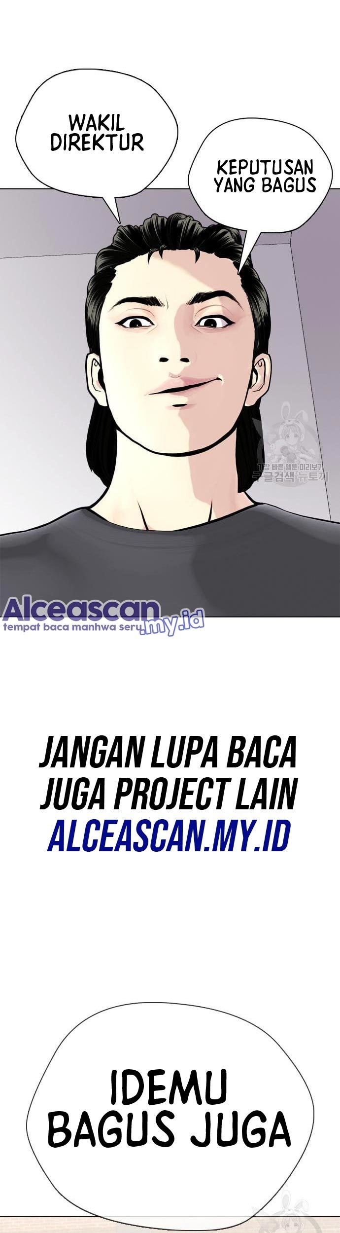 The Bullied One Is Too Good at Fighting Chapter 18 - halaman 84