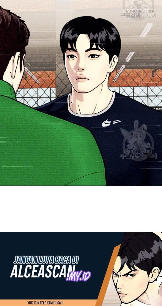 The Bullied One Is Too Good at Fighting Chapter 18 - halaman 85