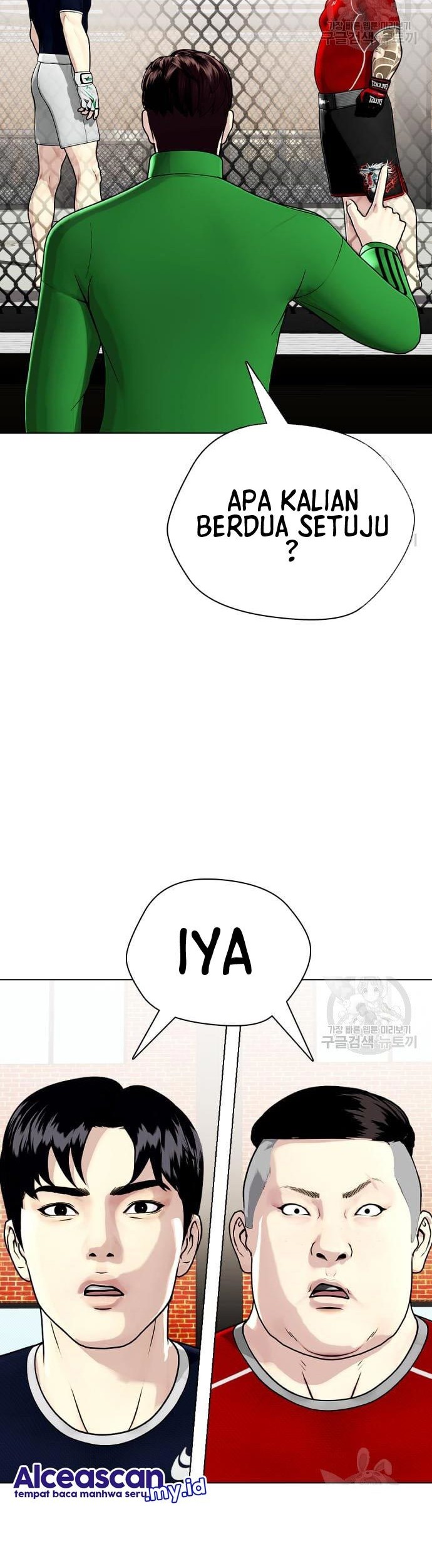 The Bullied One Is Too Good at Fighting Chapter 18 - halaman 9