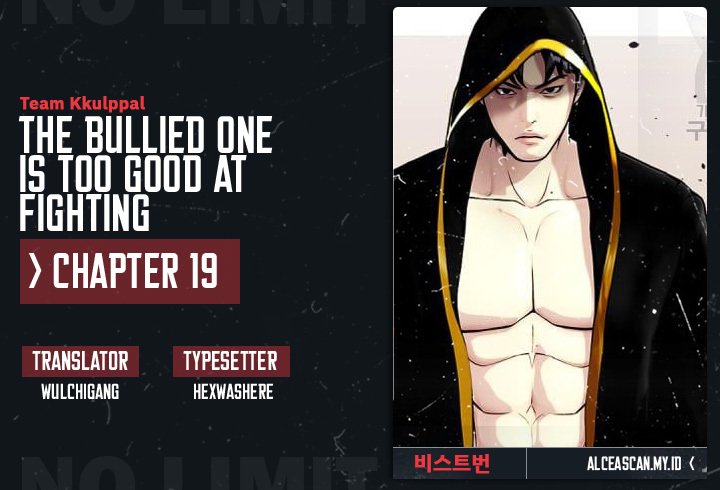 The Bullied One Is Too Good at Fighting Chapter 19 - halaman 1