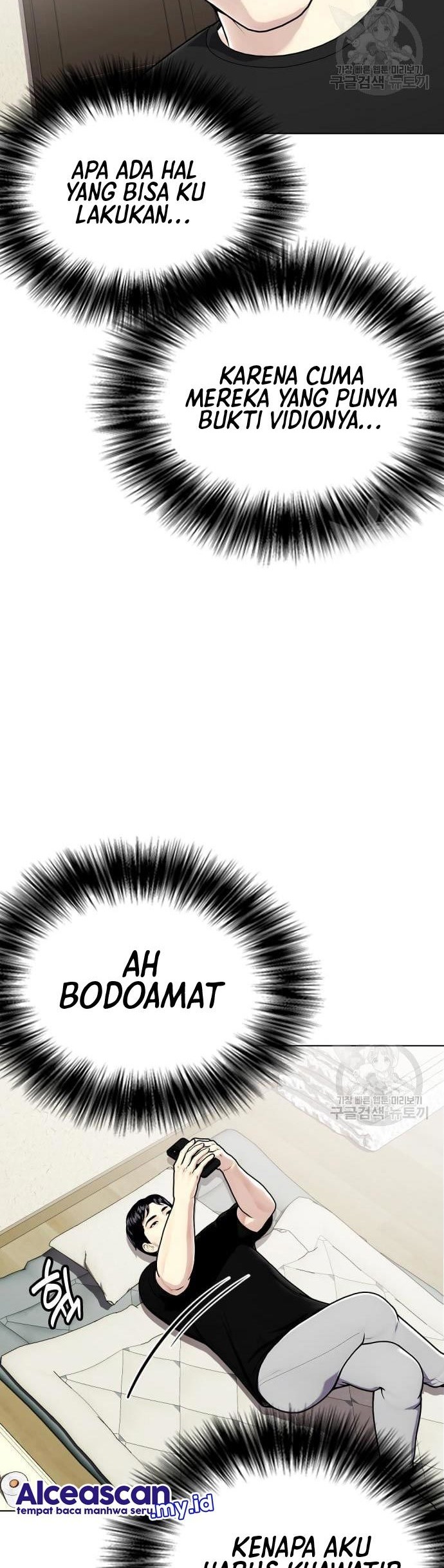 The Bullied One Is Too Good at Fighting Chapter 19 - halaman 11