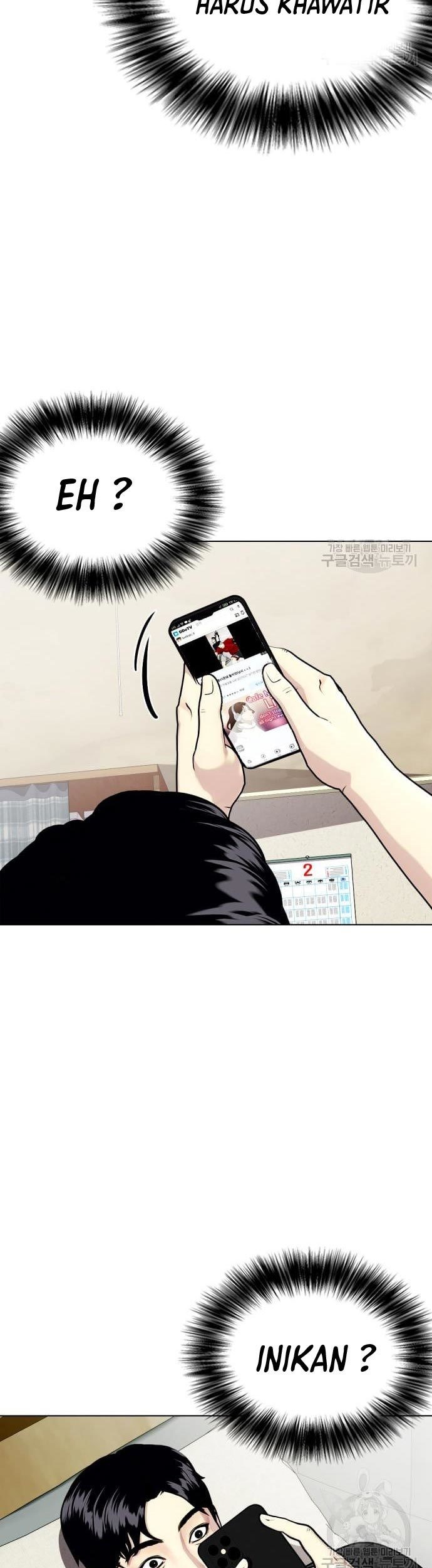 The Bullied One Is Too Good at Fighting Chapter 19 - halaman 12