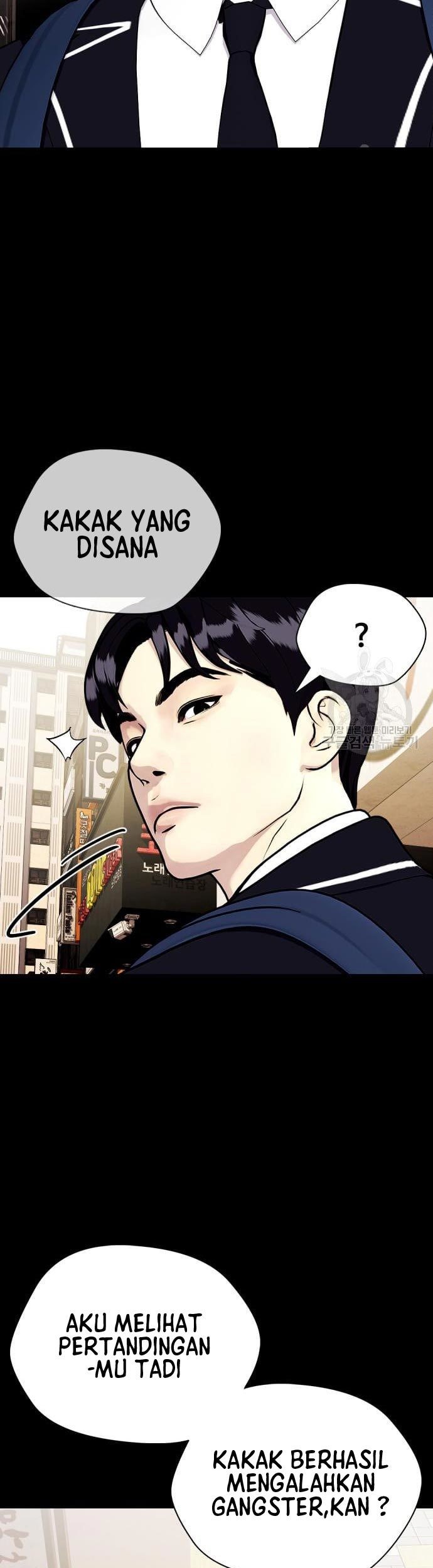 The Bullied One Is Too Good at Fighting Chapter 19 - halaman 16