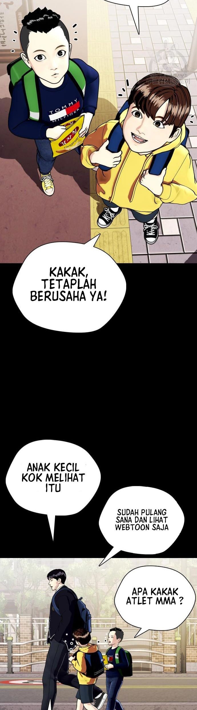 The Bullied One Is Too Good at Fighting Chapter 19 - halaman 17