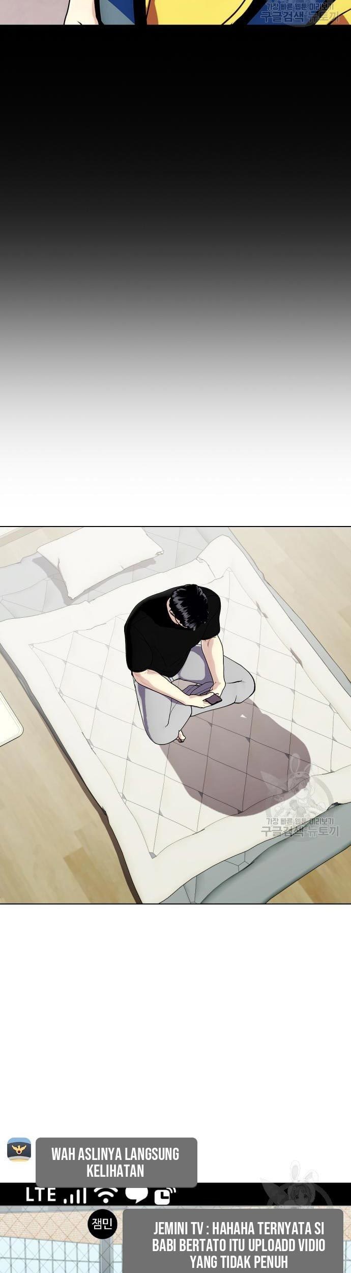 The Bullied One Is Too Good at Fighting Chapter 19 - halaman 20