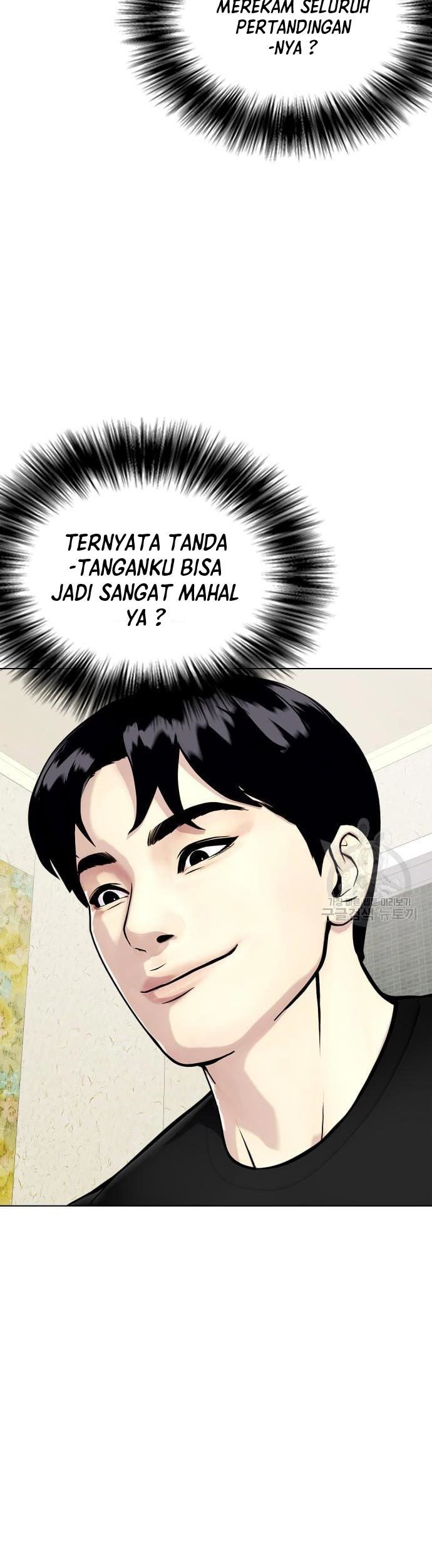 The Bullied One Is Too Good at Fighting Chapter 19 - halaman 22