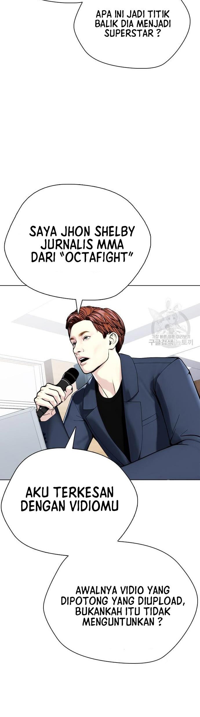 The Bullied One Is Too Good at Fighting Chapter 19 - halaman 25