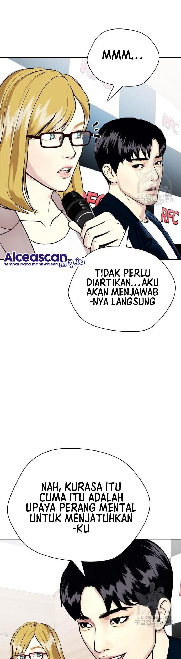 The Bullied One Is Too Good at Fighting Chapter 19 - halaman 26