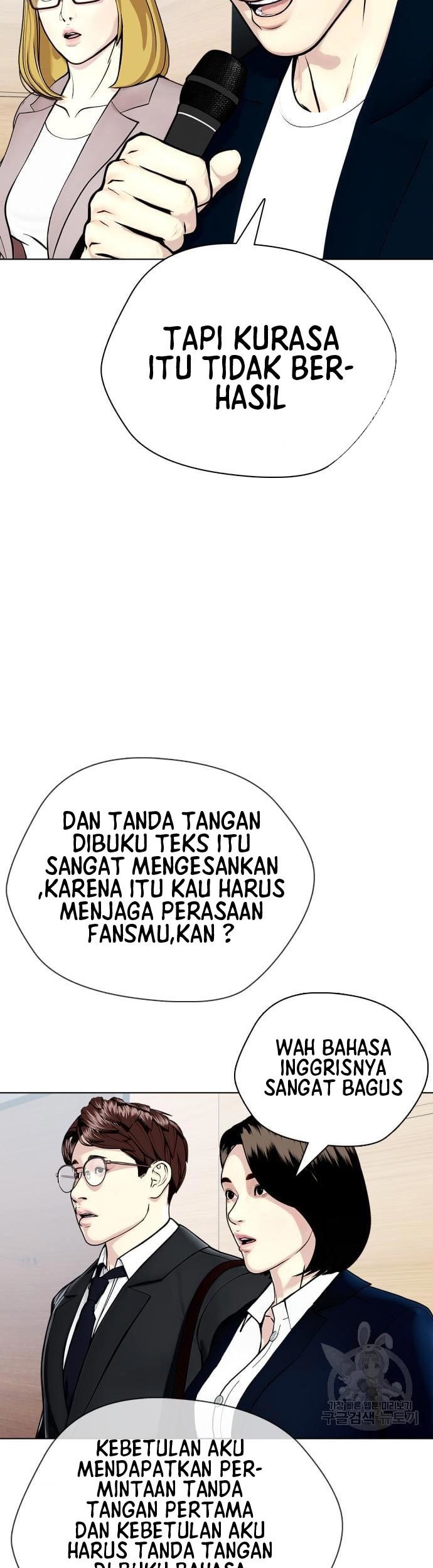 The Bullied One Is Too Good at Fighting Chapter 19 - halaman 27