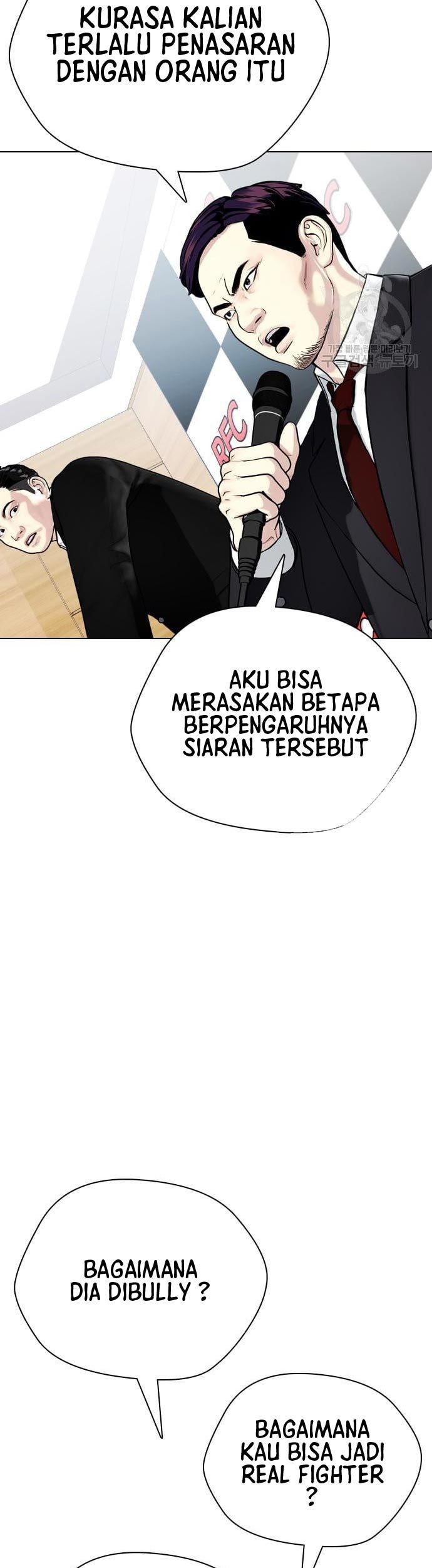 The Bullied One Is Too Good at Fighting Chapter 19 - halaman 34