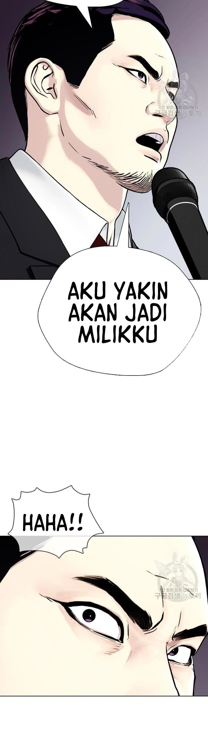 The Bullied One Is Too Good at Fighting Chapter 19 - halaman 36