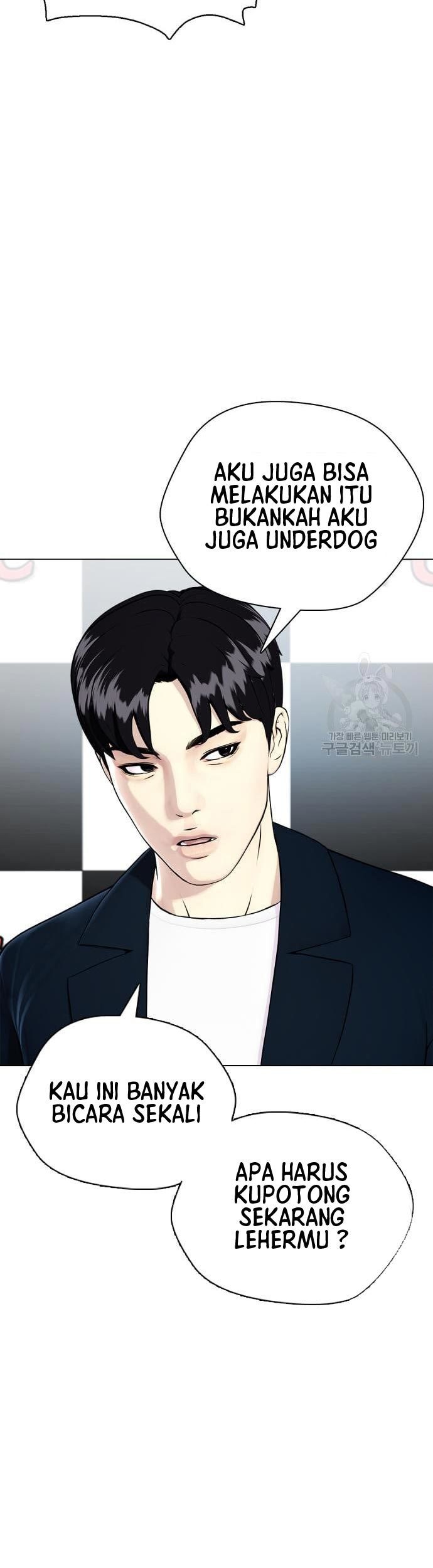 The Bullied One Is Too Good at Fighting Chapter 19 - halaman 40