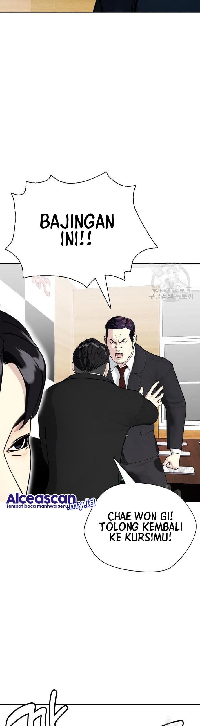 The Bullied One Is Too Good at Fighting Chapter 19 - halaman 44