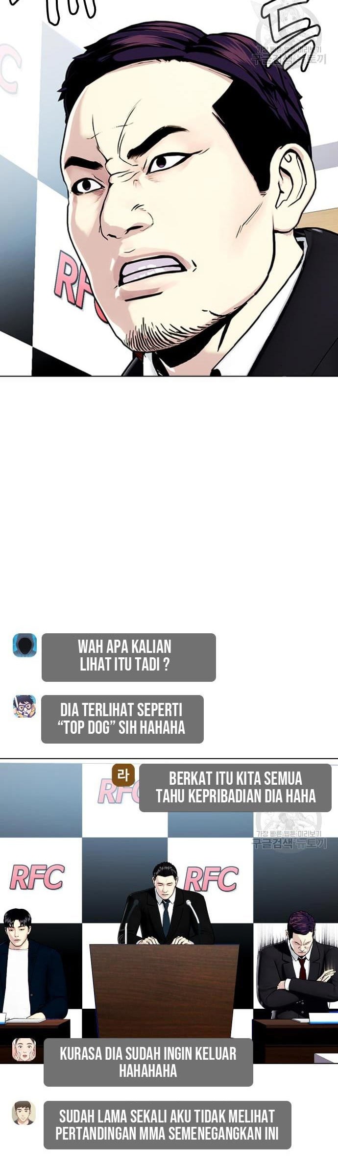 The Bullied One Is Too Good at Fighting Chapter 19 - halaman 45