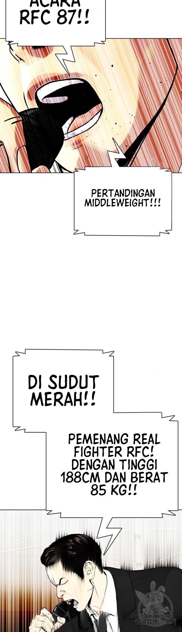 The Bullied One Is Too Good at Fighting Chapter 19 - halaman 49