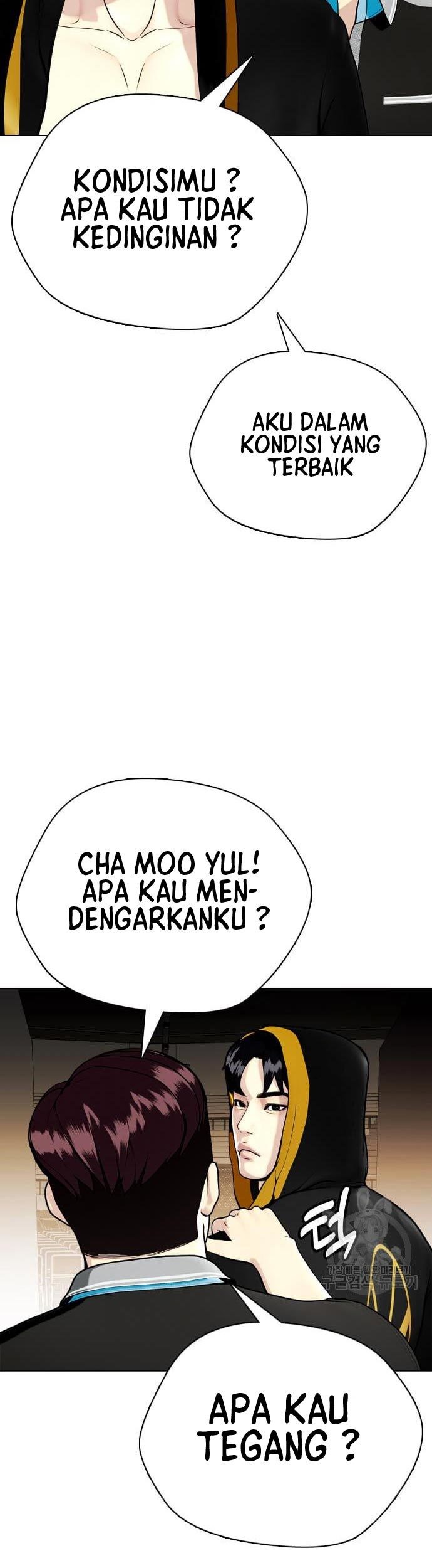 The Bullied One Is Too Good at Fighting Chapter 19 - halaman 52