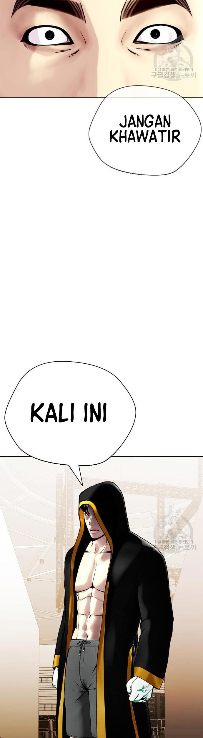 The Bullied One Is Too Good at Fighting Chapter 19 - halaman 54