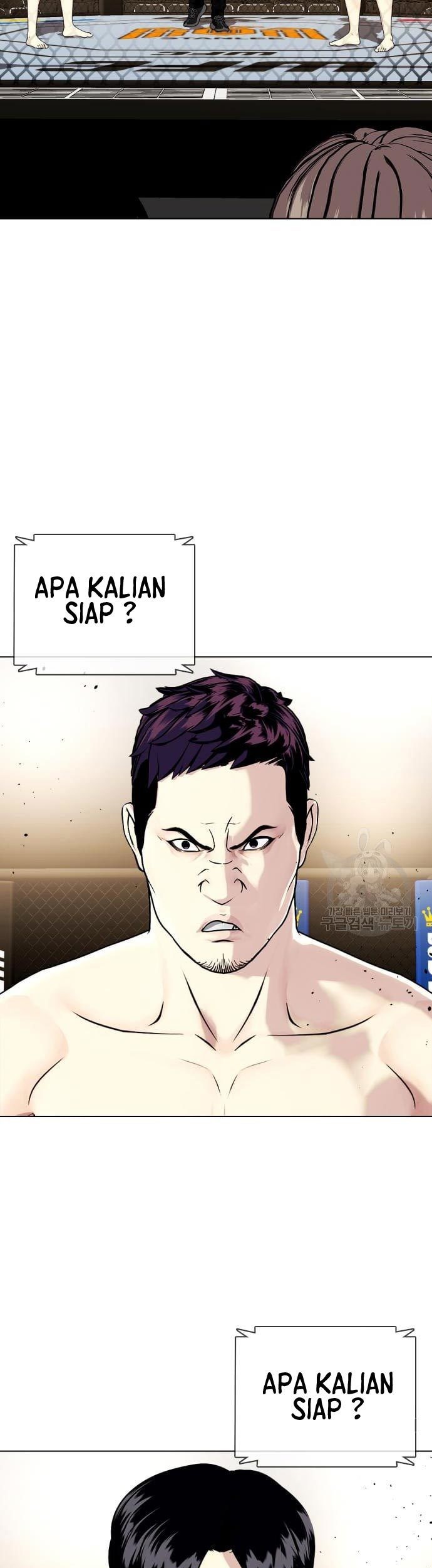 The Bullied One Is Too Good at Fighting Chapter 19 - halaman 58