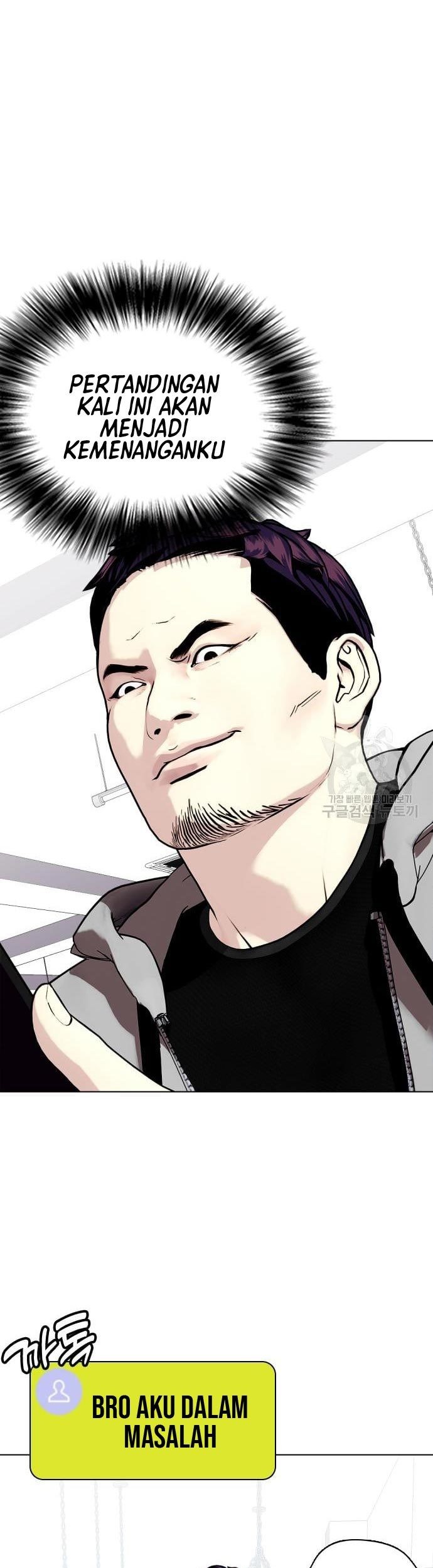 The Bullied One Is Too Good at Fighting Chapter 19 - halaman 6