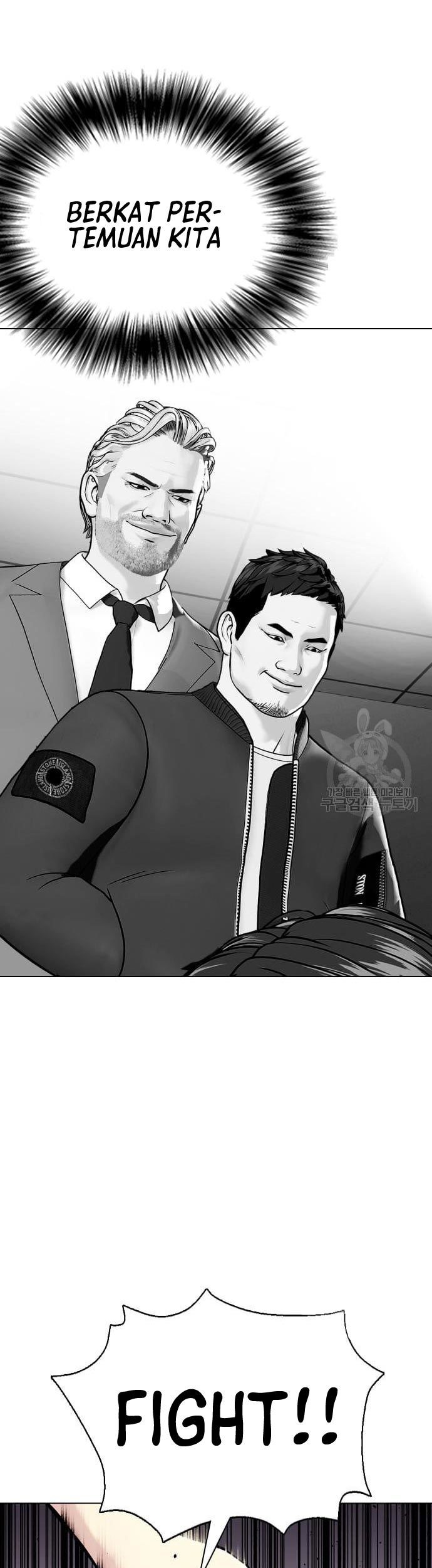 The Bullied One Is Too Good at Fighting Chapter 19 - halaman 60