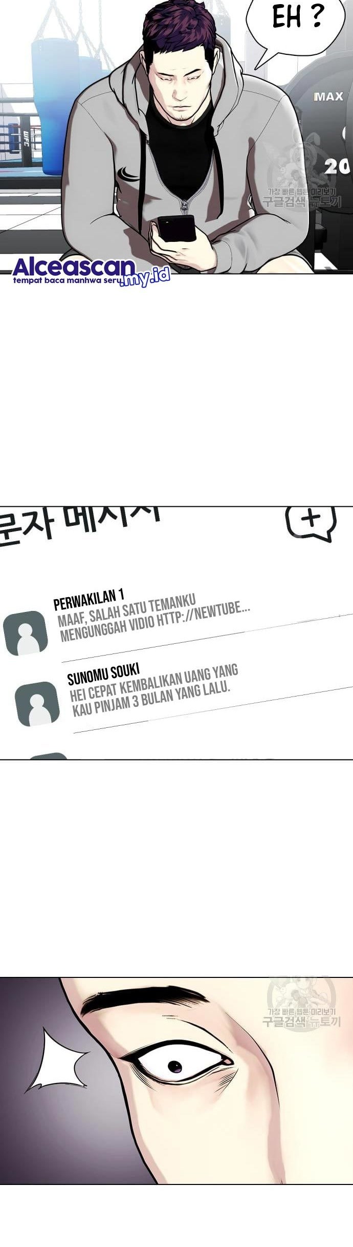 The Bullied One Is Too Good at Fighting Chapter 19 - halaman 7