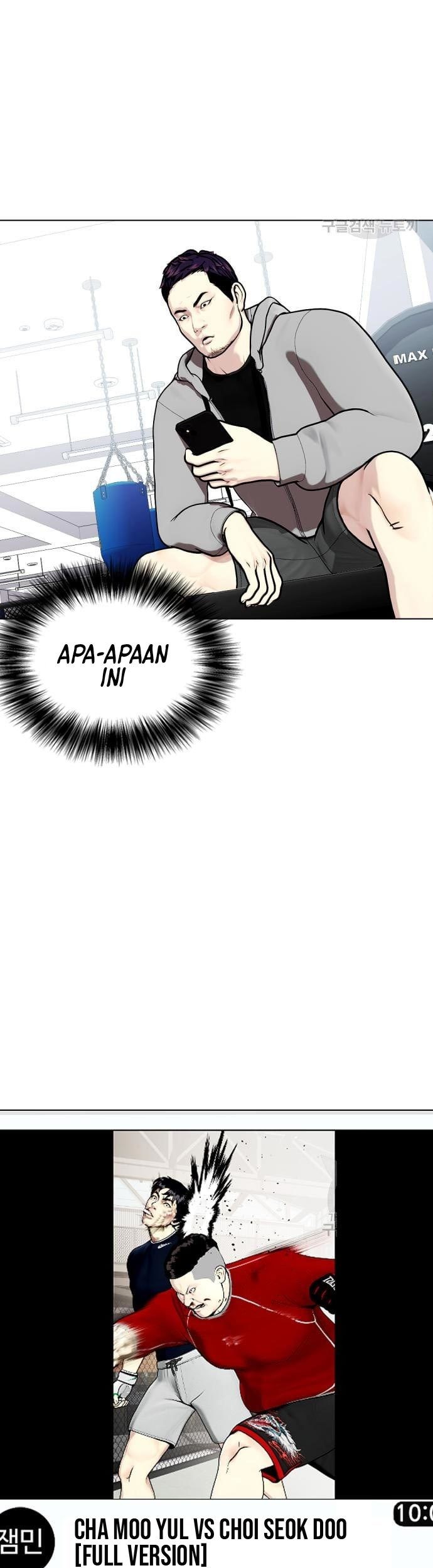 The Bullied One Is Too Good at Fighting Chapter 19 - halaman 8