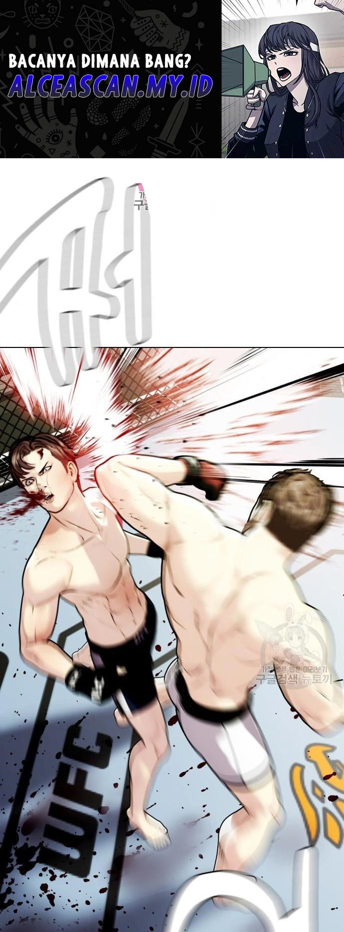 The Bullied One Is Too Good at Fighting Chapter 2 - halaman 1