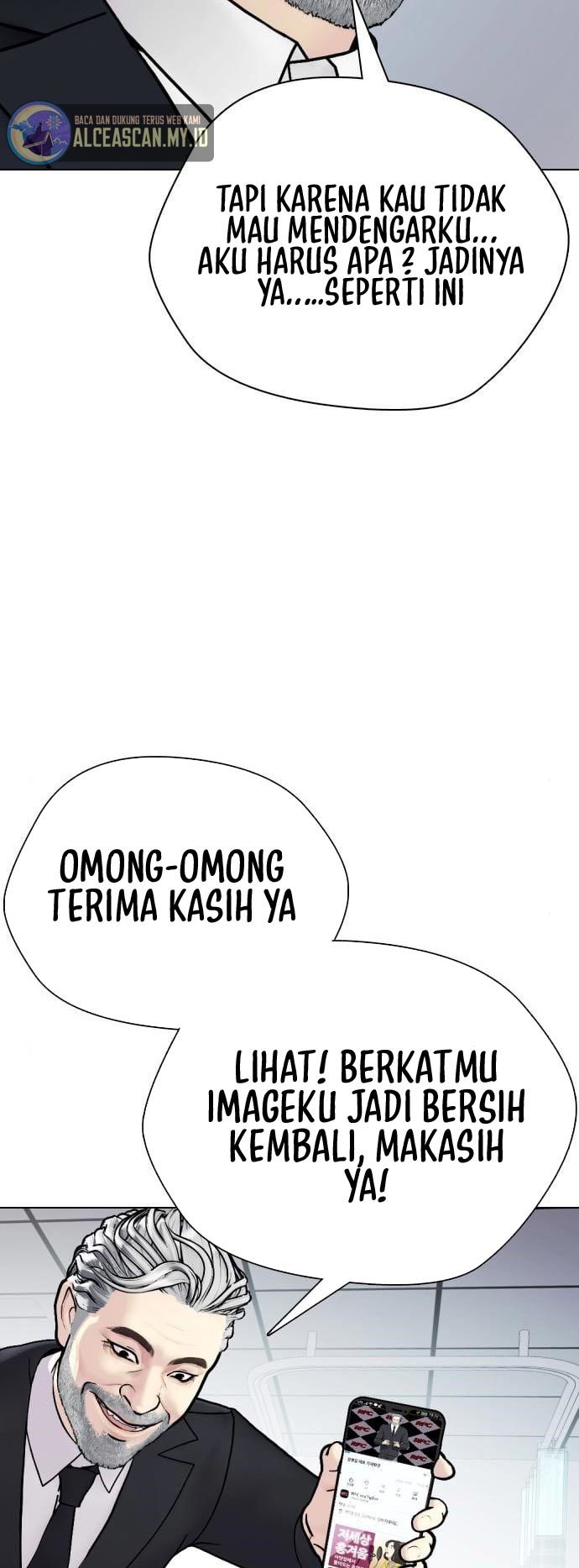 The Bullied One Is Too Good at Fighting Chapter 2 - halaman 10