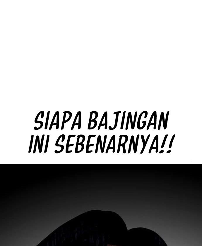 The Bullied One Is Too Good at Fighting Chapter 2 - halaman 103