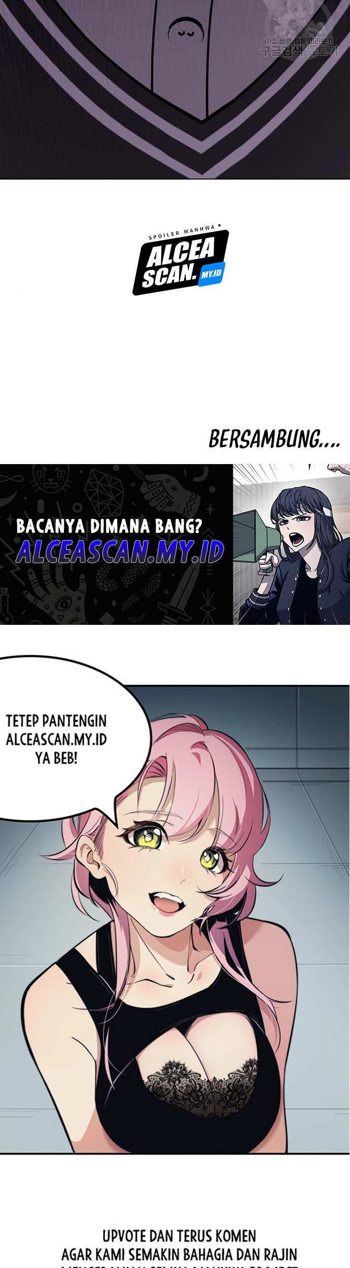 The Bullied One Is Too Good at Fighting Chapter 2 - halaman 105
