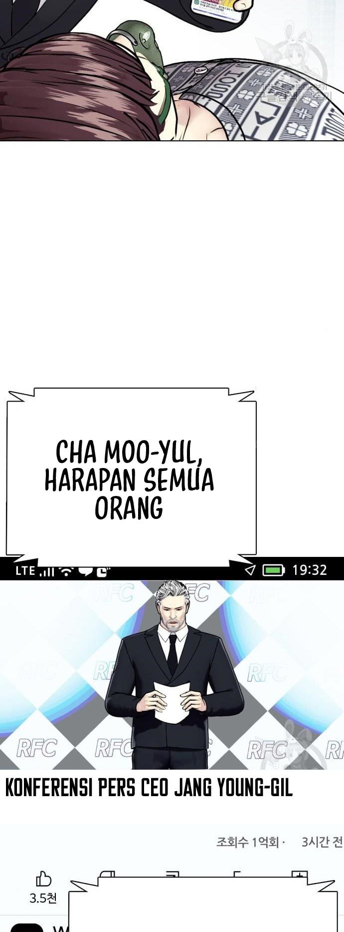 The Bullied One Is Too Good at Fighting Chapter 2 - halaman 11