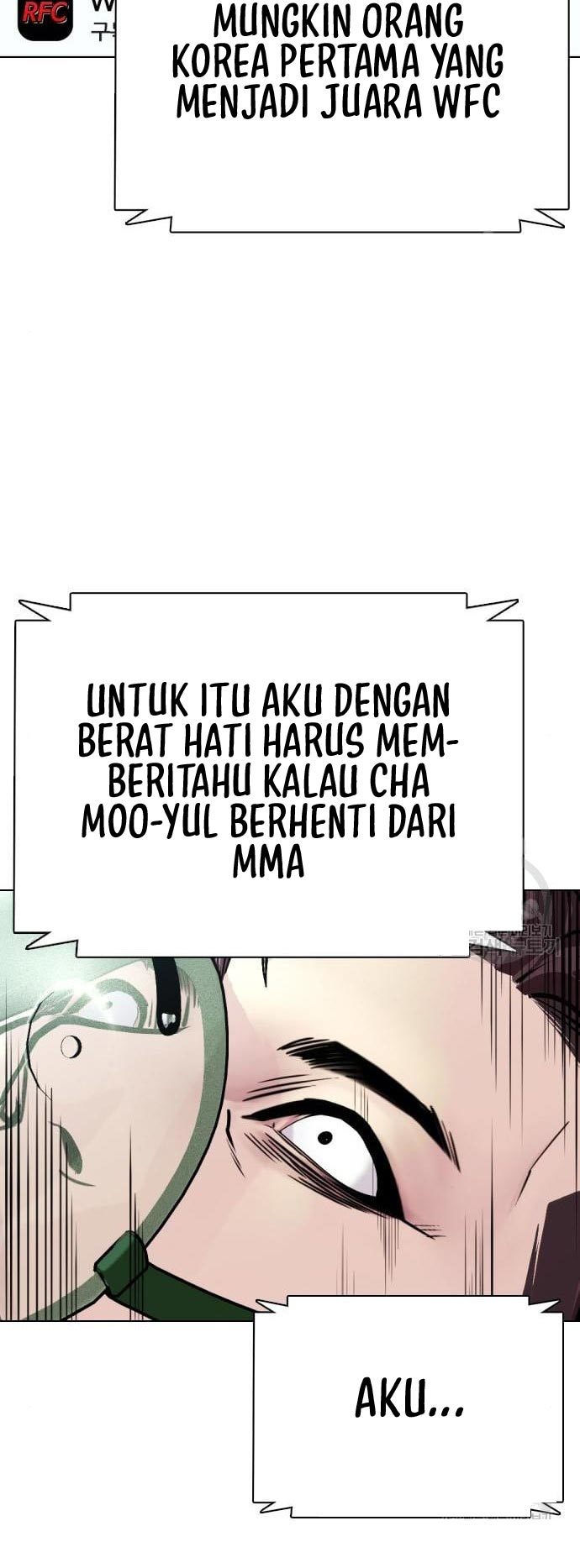 The Bullied One Is Too Good at Fighting Chapter 2 - halaman 12