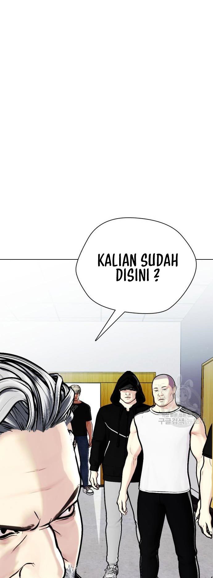 The Bullied One Is Too Good at Fighting Chapter 2 - halaman 16