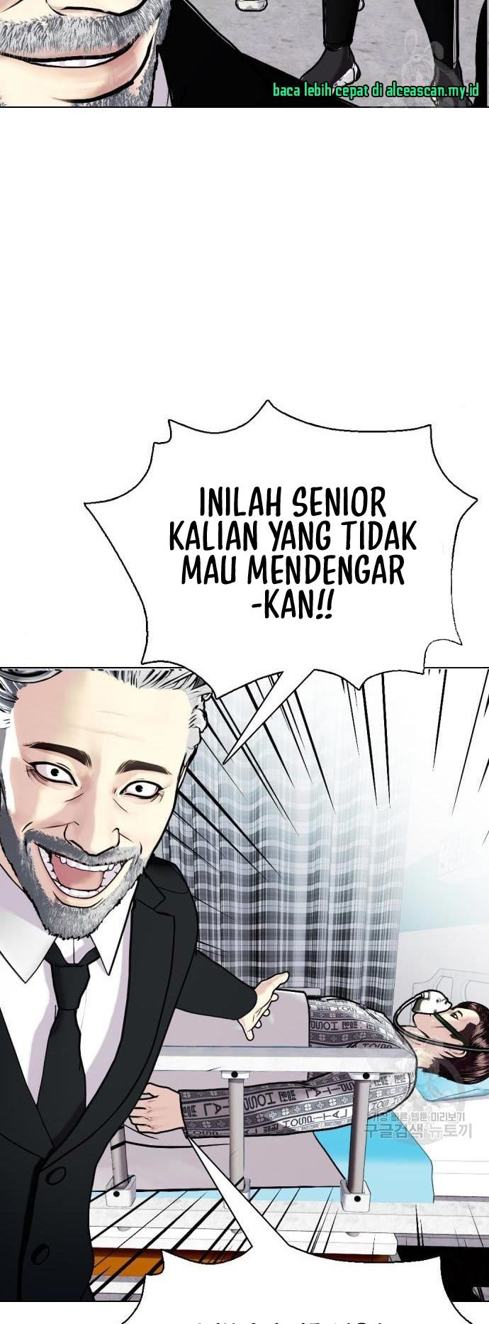 The Bullied One Is Too Good at Fighting Chapter 2 - halaman 17