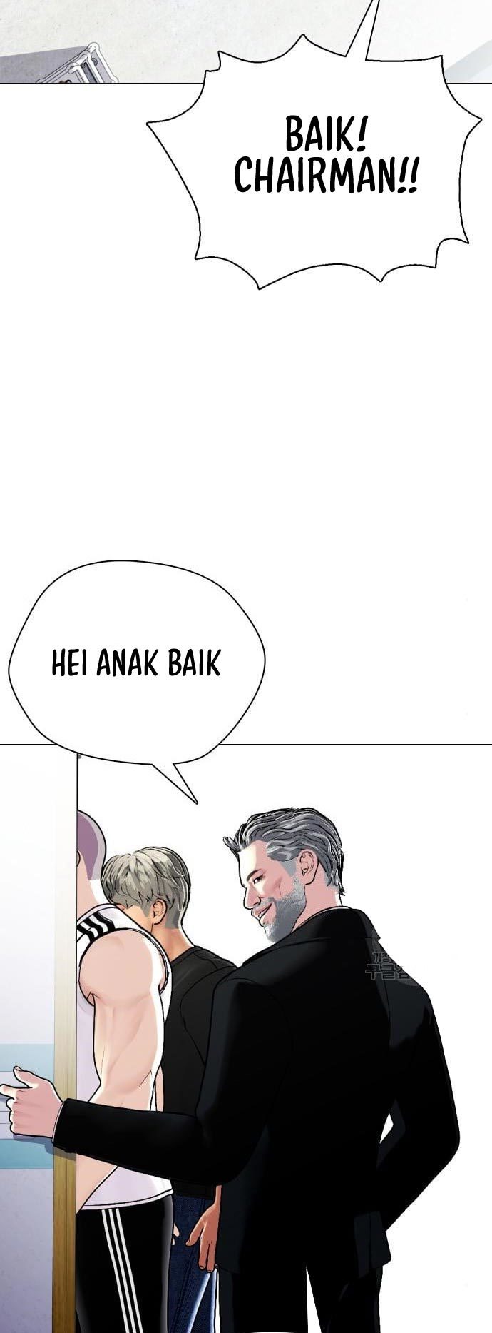 The Bullied One Is Too Good at Fighting Chapter 2 - halaman 19