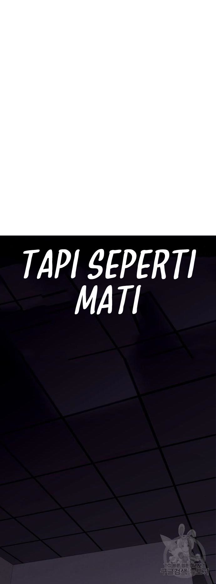 The Bullied One Is Too Good at Fighting Chapter 2 - halaman 24