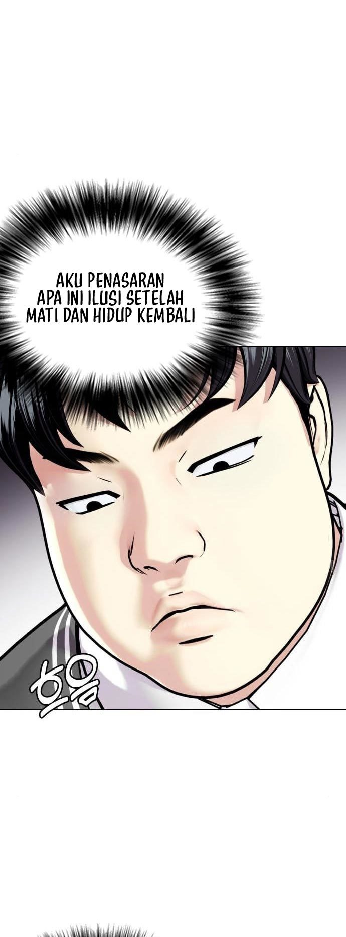 The Bullied One Is Too Good at Fighting Chapter 2 - halaman 27