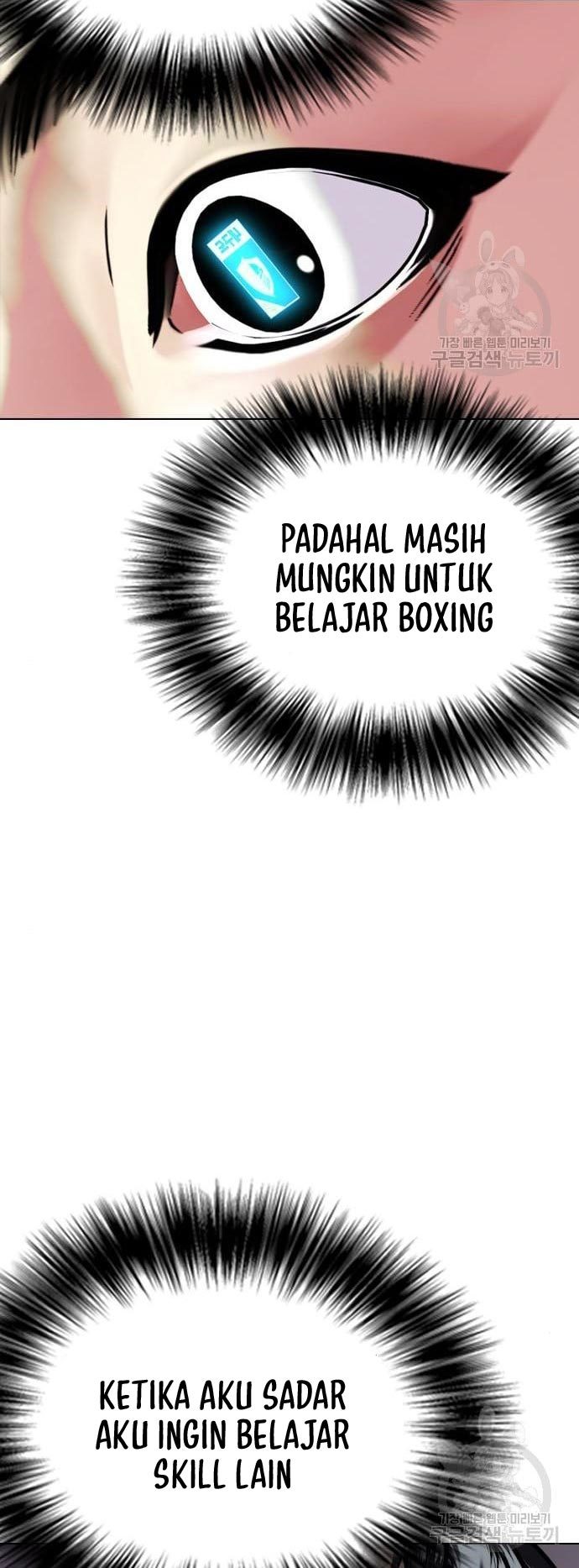 The Bullied One Is Too Good at Fighting Chapter 2 - halaman 30