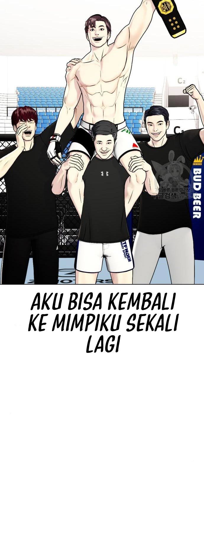 The Bullied One Is Too Good at Fighting Chapter 2 - halaman 34