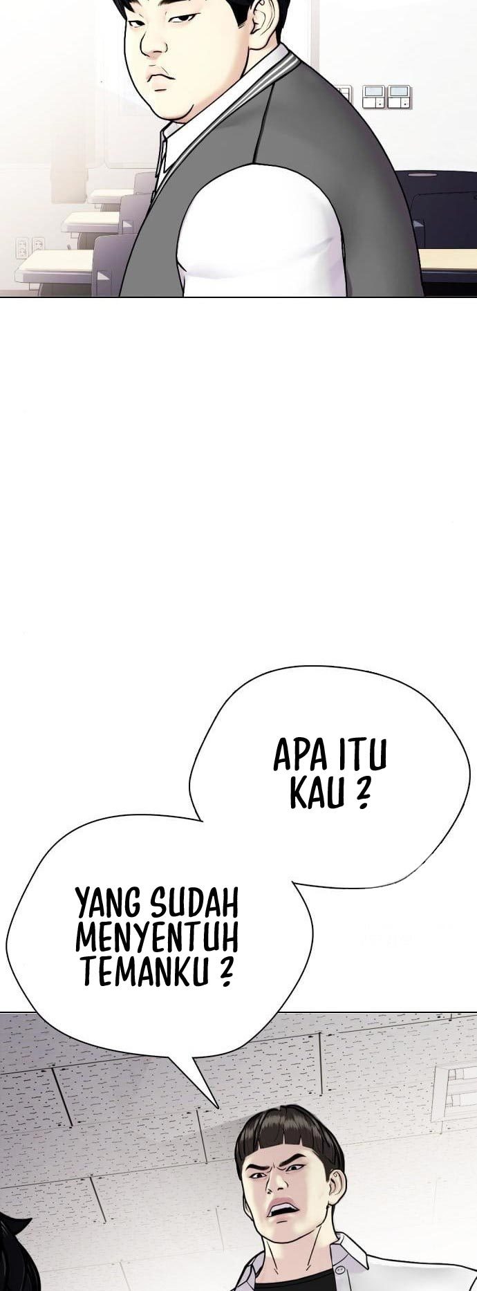 The Bullied One Is Too Good at Fighting Chapter 2 - halaman 37