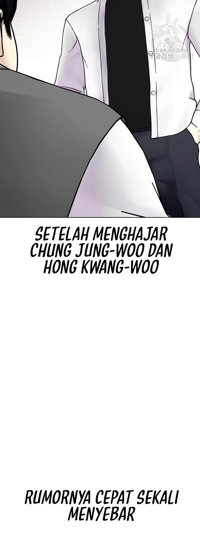 The Bullied One Is Too Good at Fighting Chapter 2 - halaman 38